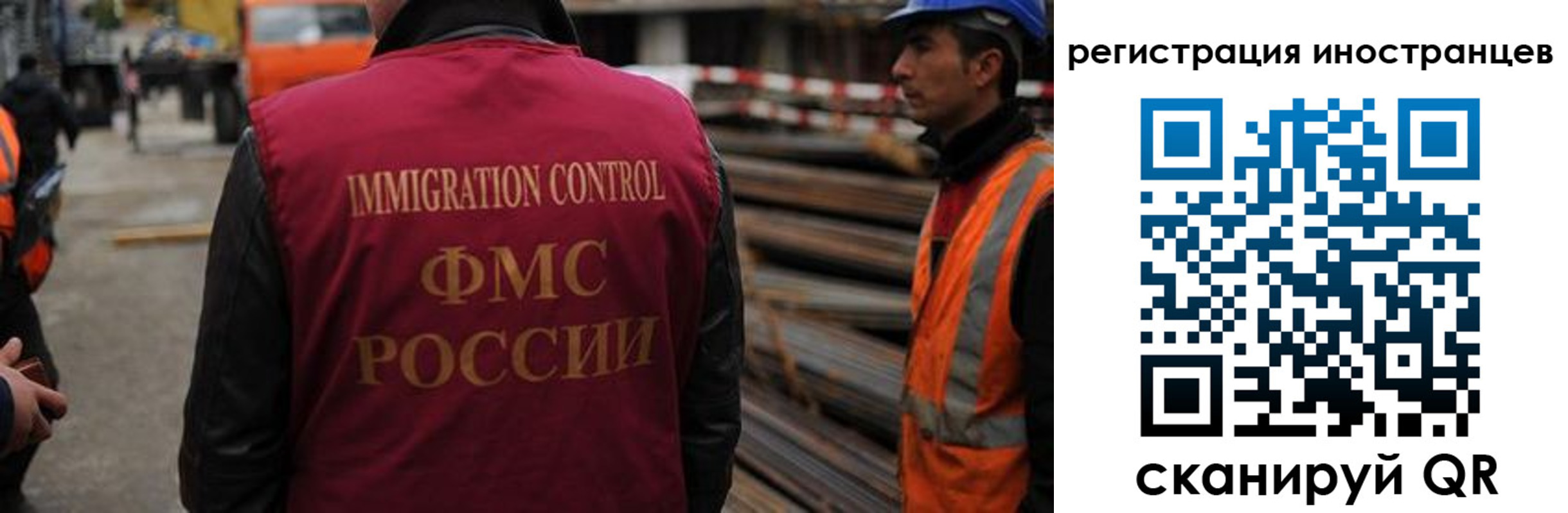 найти адрес прописки в Моршанске